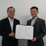 岐阜商工会議所（岐阜県事業承継・引継ぎ支援センター）と「事業承継支援に関する覚書」を締結しました
